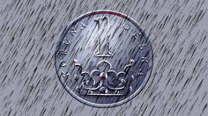 České banky: Stabilita v době změn